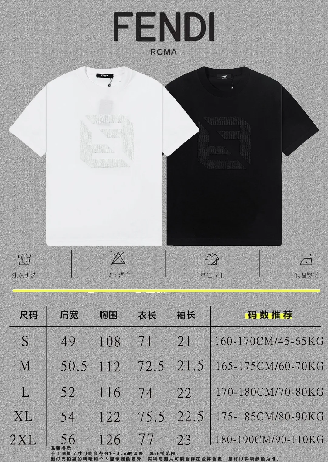 🅿️200 [CH Crow Heart] 2025FW short-sleeved T-shirt, hollow embroidery with arch bridge embroidery, high-end 26s double yarn 300g fabric, heavy fabric, custom stretcher rib, same vat and dye, complete three standards, same style for men and women, color: black, white, size: S M L XL 2XL